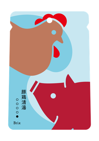 豚鶏清湯