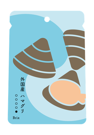 外国産ハマグリ