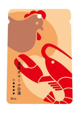 濃厚オマール白湯