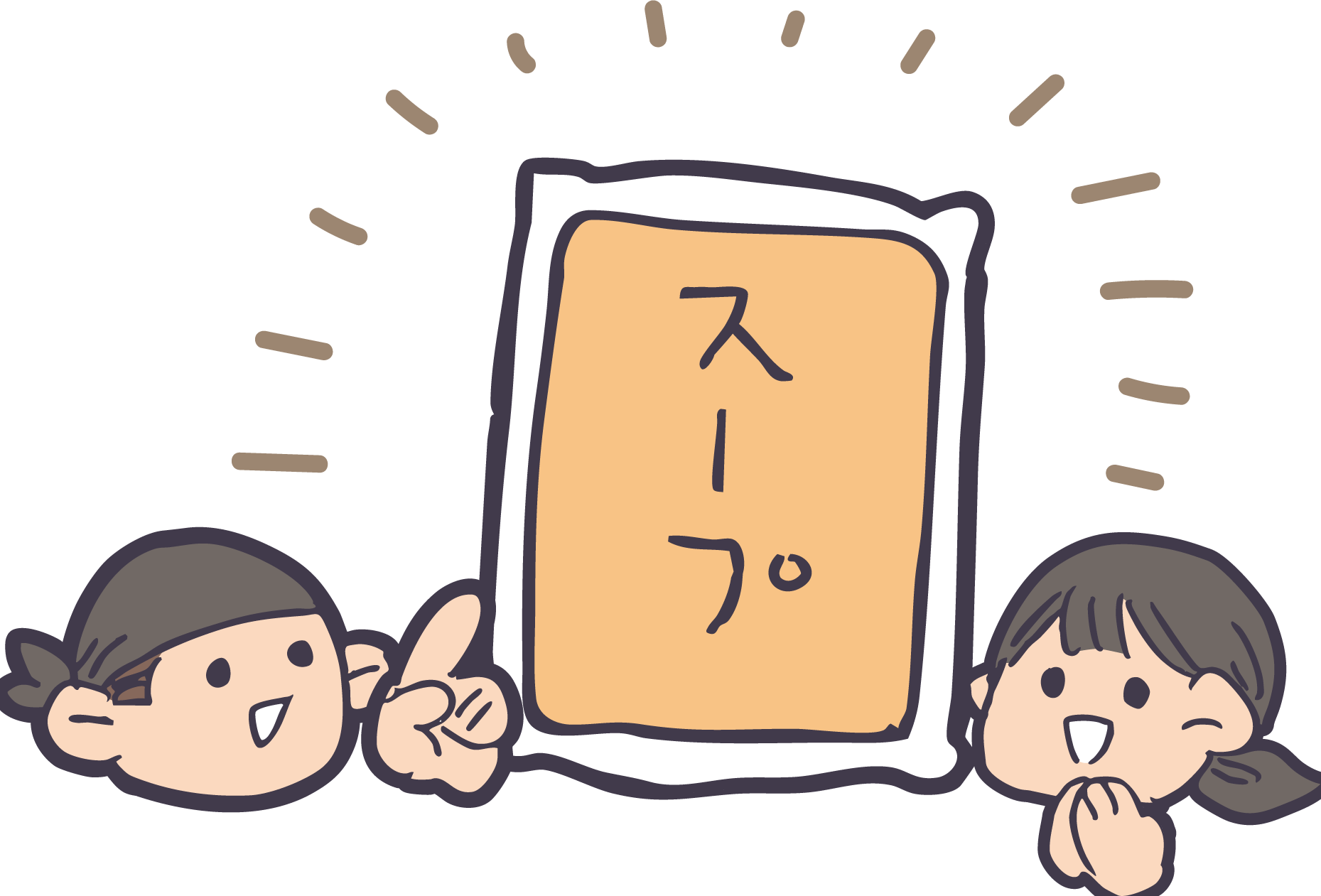 天辺ジャパンのスープが選ばれている8つの理由 職人でも納得、誰でも使いやすく!